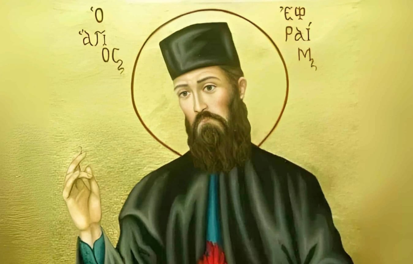 stigmiotypo othonis 2025 12 08 01.26.20