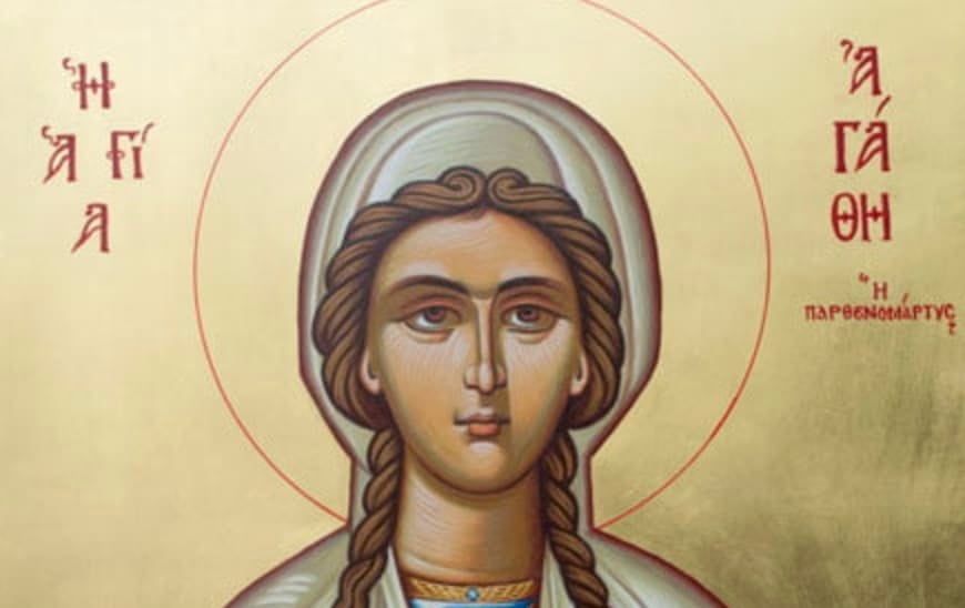 stigmiotypo othonis 2025 12 08 01.27.01