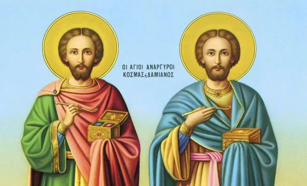 stigmiotypo othonis 2025 12 08 01.28.00