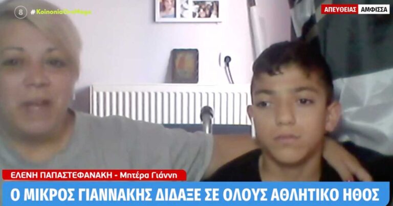 Γιάννης Παπαστεφανάκης, ένα σύμβολο ενότητας του ελληνικού ποδοσφαίρου – «Είμαστε 90 λεπτά αντίπαλοι, μια ζωή φίλοι»