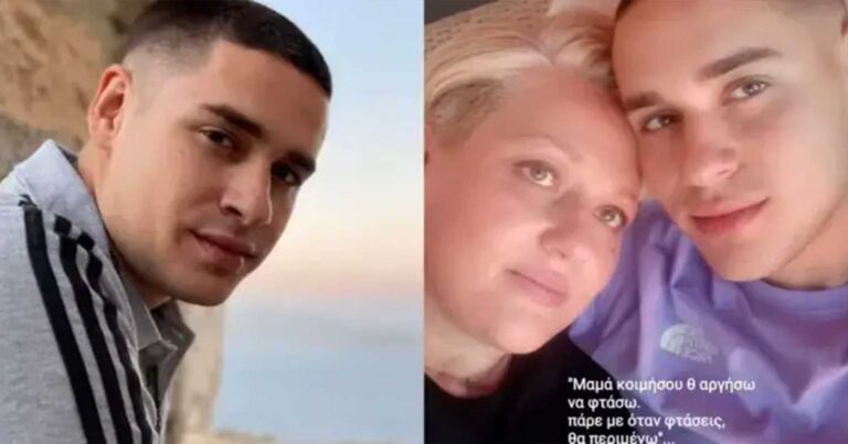 Συγκινεί η μάνα των Τεμπών – «Τασούλη μου, Αναστασία και Αναστασία, σήμερα θα γιορτάζατε»