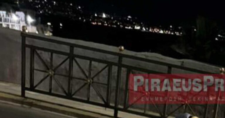 Τώρα: Σοβαρό τροχαίο στον Πειραιά – Ηλικιωμένος αιμóφuρτος στο οδόστρωμα