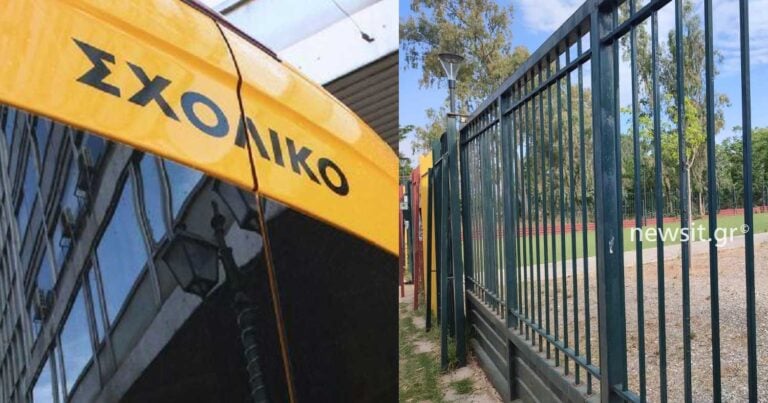 Κηφισιά: Σπάει την σιωπή της η συνοδός του σχολικού λεωφορείου που ξέχασαν τον 5χρονο – Ρίχνει το φταίξıμο στο παιδί