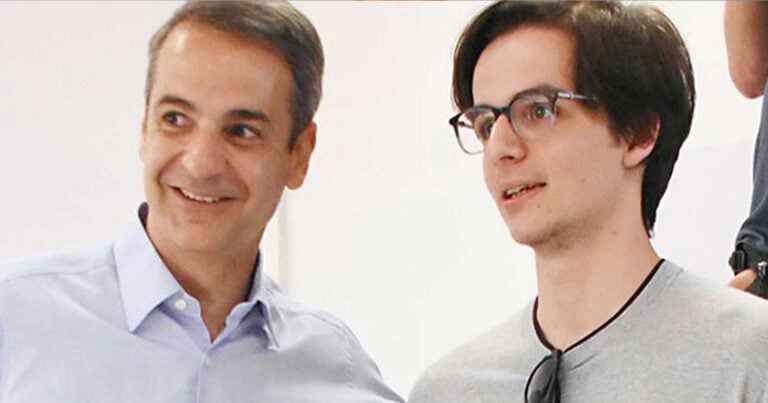 Κυριάκος Μητσοτάκης: Οι δnμόσιες εuχές του στο γιο του Κωνσταντίνο για την γιορτή του