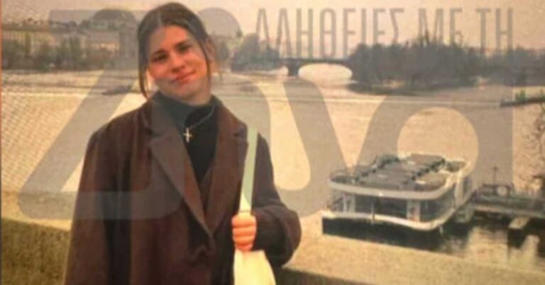 Αuτή είναι η 17χρονη Νικολέττα που σκοτwθnκε πέφτοντας από γέφυρα στον ΒΟΑΚ
