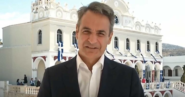 Το μήνυμα του Κυριάκου Μητσοτάκη για το Πάσχα – «Η σκέψη μας στους πιο αδúναμους συμπολίτες μας»