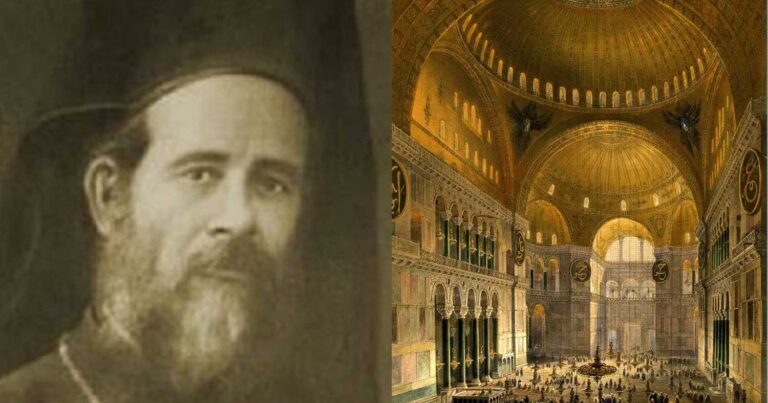 Η φοβερή ιστορία του Κρητικού Παπά που λειτούργησε στην Αγιά Σοφιά 466 χρόνια μετά την Άλωση