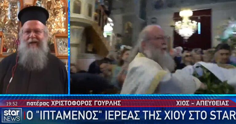 Ο «ιπτάμενος» ιερέας της Χίου: «Νιώθω στην ψυχή μου την Ανάσταση»