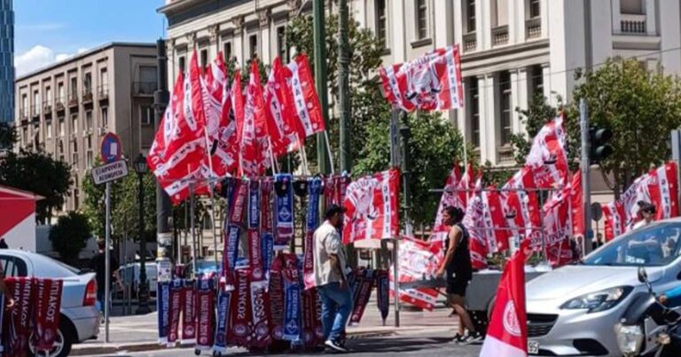 Conference League: Ξεκίνησε η «απόβαση» των φίλων του Ολυμπιακού στον Πειραιά – Όλα έτοιμα στην πλατεία Κοραή