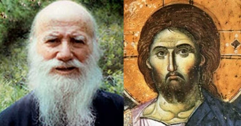 Γέροντας Πορφύριος: «Ζωή χωρίς Χριστό δεν είναι ζωή»