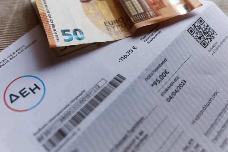 ΔΕΗ: «Καταργείται» η μέτρηση του ρεύματος – Τι θα γίνει