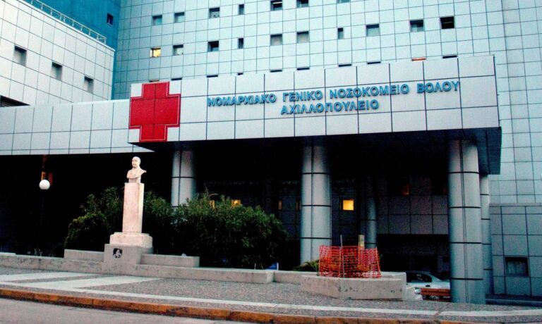 Τραγωδία στον Βόλο: Επιχειρηματίας πέθανε από ανακοπή σε διαπληκτισμό μέσα στο μαγαζί του