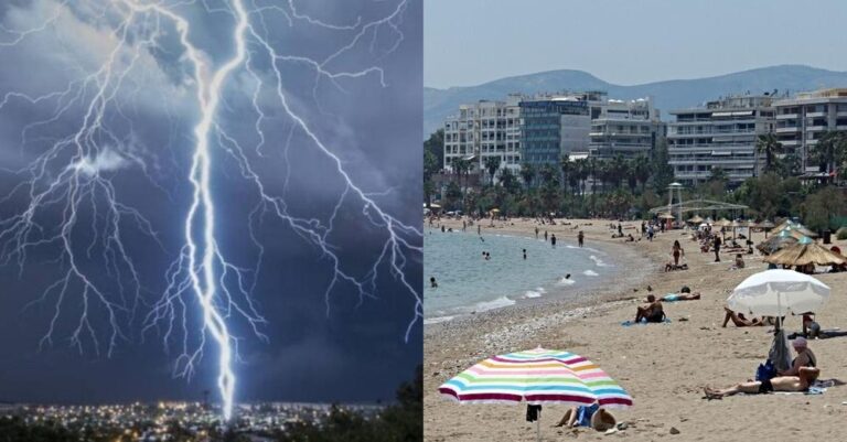 Ξεχάστε μπάνια και διακοπές αν κλείσατε 22 με 26: Κακά μαντάτα για τον καιρό, έτσι θα είναι εκείνη τη βδομάδα