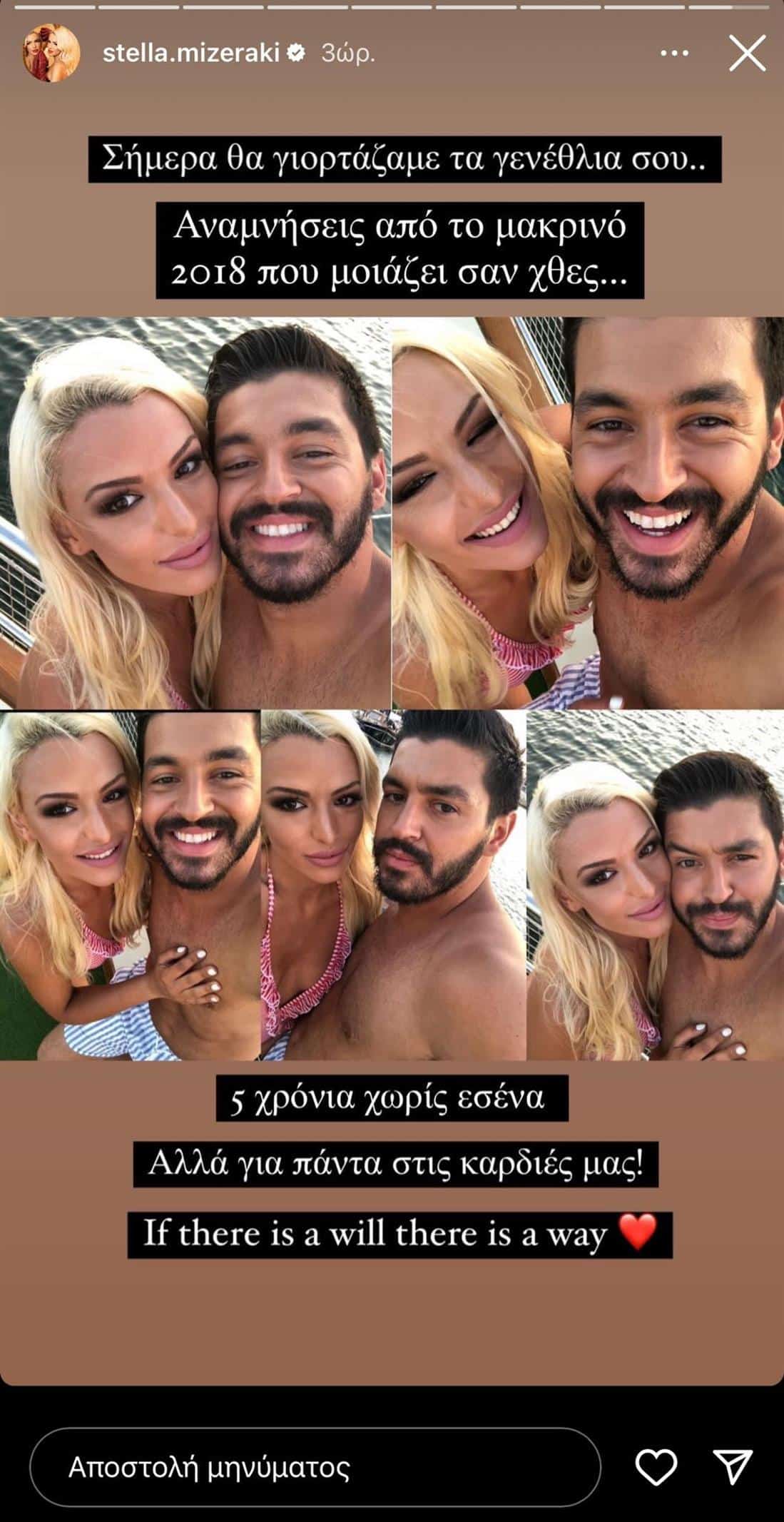 1100 fba0db1c 2316 4663 b38d f2e7c49cb89d