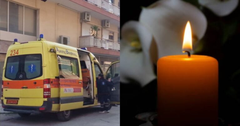 Ανέβασε πυρετό και λίγες ώρες μετά ήταν νεκρός: Πέθανε εντελώς ξαφνικά 42χρονος, δεν είχε προβλήματα υγείας