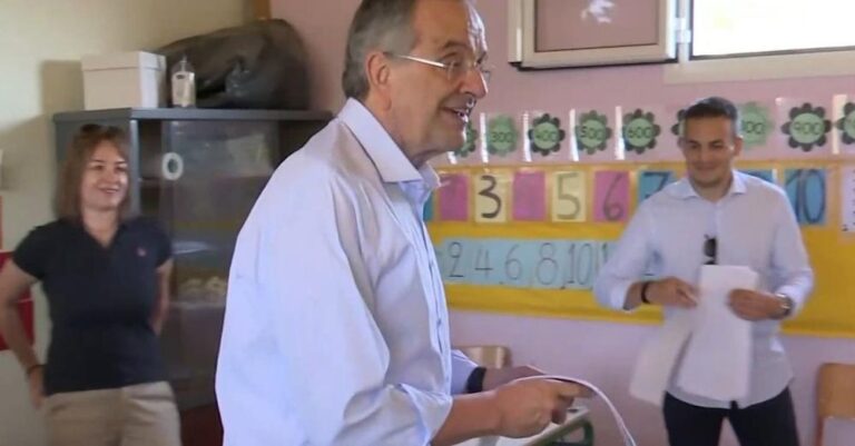 Ευρωεκλογές 2024 – Σαμαράς: «Σήμερα στέλνουμε το μήνυμα για το ποια Ευρώπη θέλουμε»