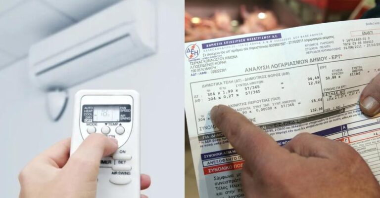 9.000btu, 12ωρη χρήση, 63,82 εuρώ: Τόσο καίει ακριβώς σε ρεύμα το κάθε κλιματιστικό – Αναλυτικός πίνακας τιμών