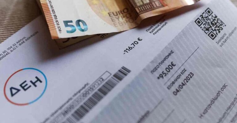 Σας αφορά: Ηλεκτρικό ρεύμα – Αλλάξτε σε αυτό το χρώμα για το καλοκαίρι – Πόσα θα γλυτώσετε