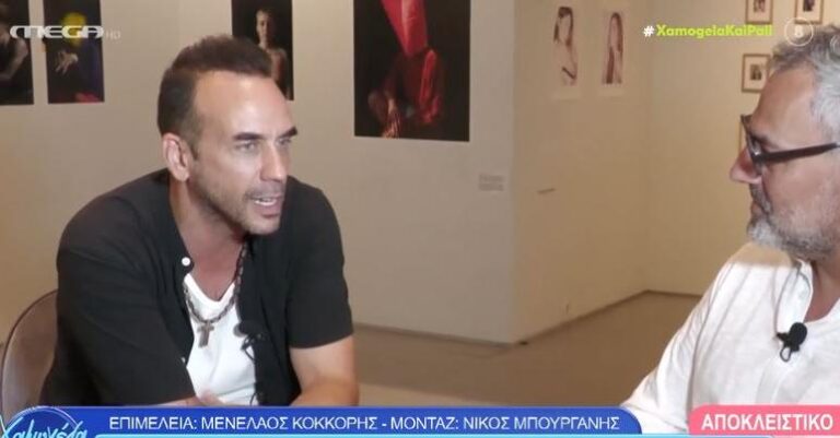 Πάνος Μουζουράκης: «Η άποψή μου για τον πατέρα Αντώνιο δεν έχει αλλάξει»