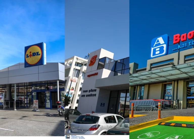 Συνεχίζεται το σκληρό «μπρα ντε φερ» LIDL με Σκλαβενίτη και ΑΒ Βασιλόπουλο