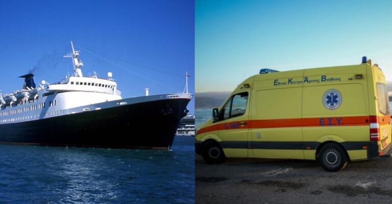 Ξεψύχησε ξαφνικά μέσα στο πλοίο: Θρήνος για τον αιφνίδιο θάνατο του 53χρονου καπετάνιου