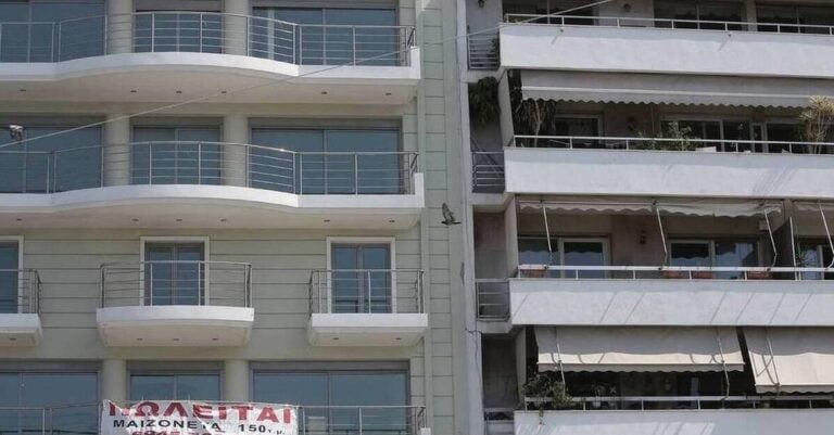 Μεγάλη ευκαιρία από τις τράπεζες: Δείτε τι δίνουν σε όλους τους νέους έως 40 ετών