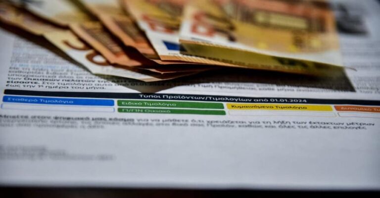 Λογαριασμοί ρεύματος: Γερό «χαστούκι» για το πράσινο τιμολόγιο, ποιο χρώμα συμφέρει