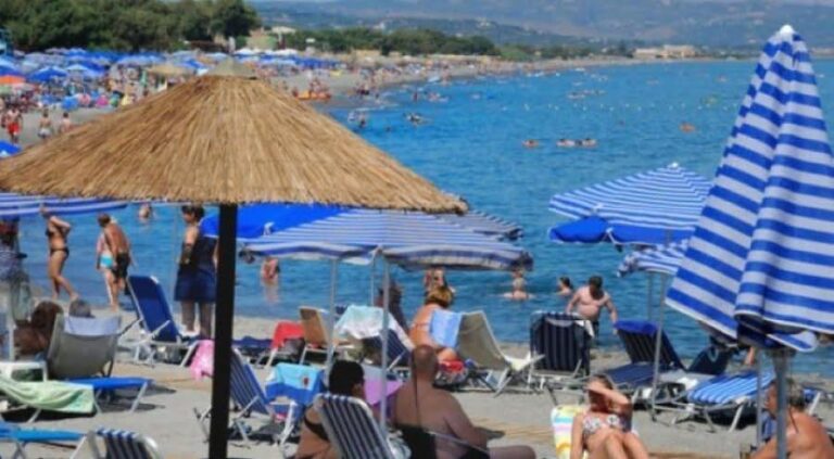 Κοινωνικός Τουρισμός 2024: Εδώ θα δείτε τα αποτελέσματα