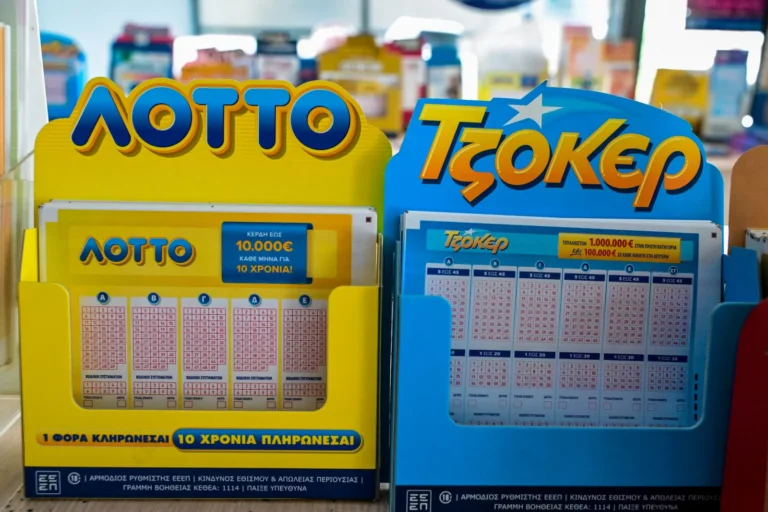 Τζόκερ 27/6/2024: Δείτε τους τυχερούς αριθμούς για τα 5,3 εκατ. εuρώ