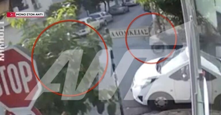 Νίκαια: Βίντεο ντοκουμέντο από το θανατηφόρο τροχαίο – Νεκpός 34χρονος οδηγός μηχανής