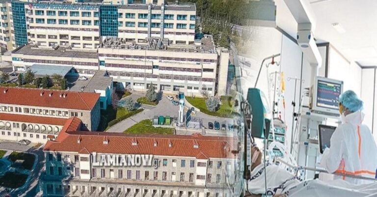 Λαμία: Αεροδιακομιδή στο Ισραήλ για τον 27χρονο γιο διάσημου νευροχειρουργού – Τραυματίστηκε σε τροχαίο