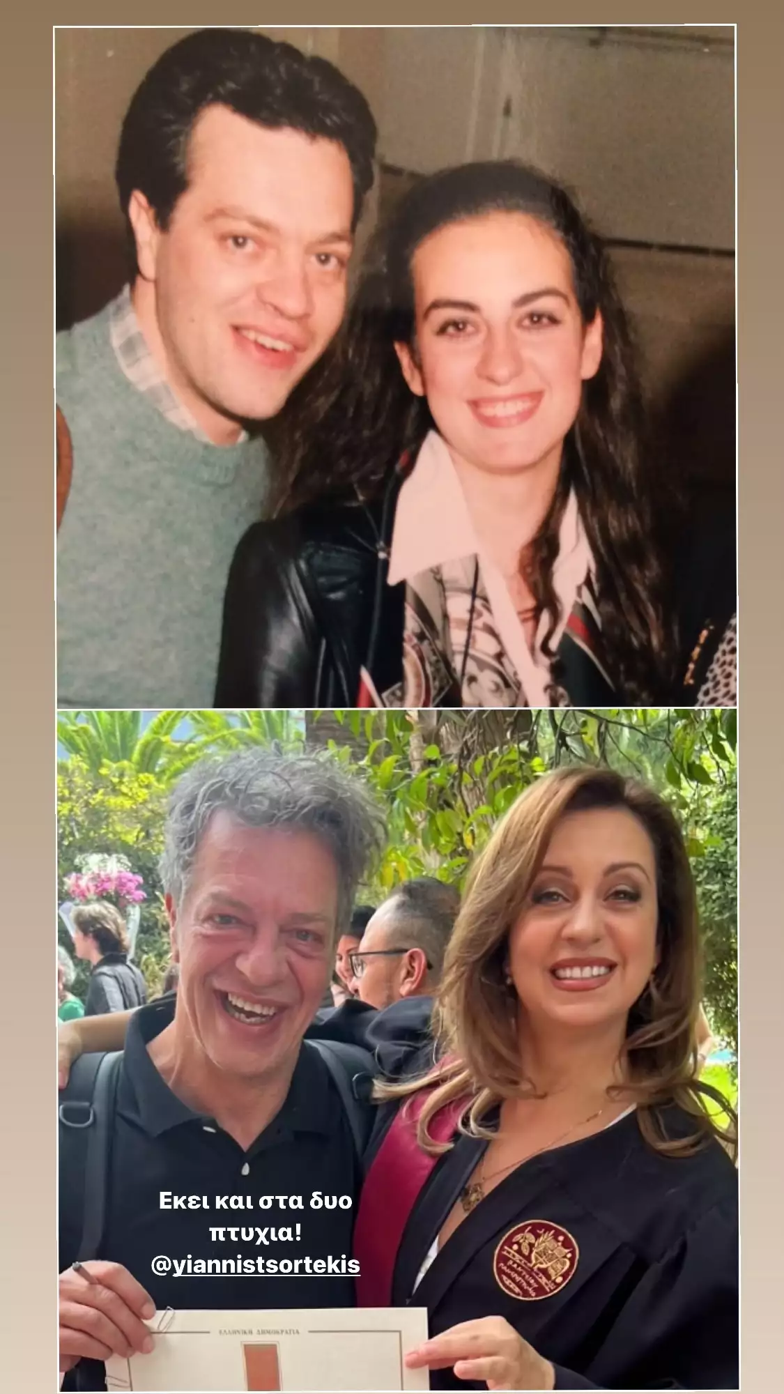 447749327 450898350856680 5070076786130295498 n