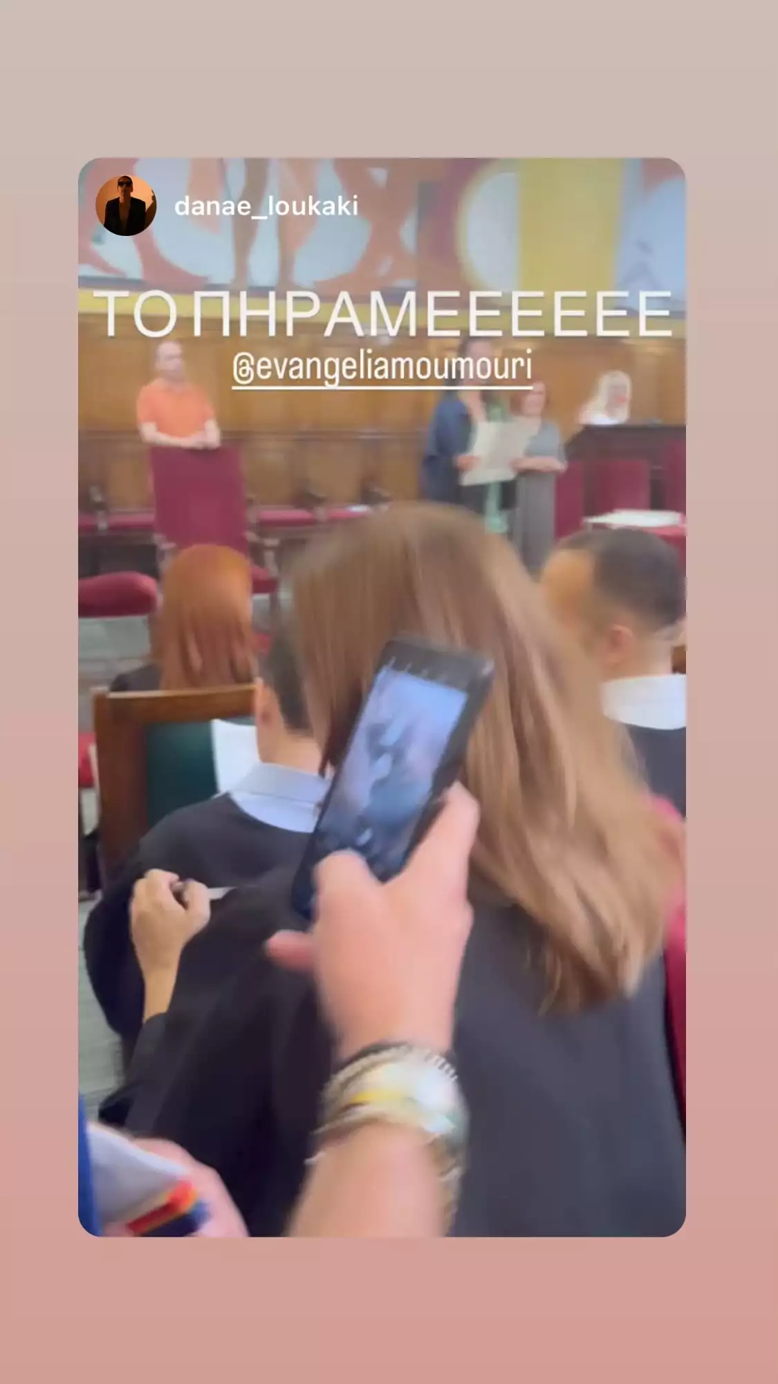 447767690 434428436187172 6253328993263056151 n