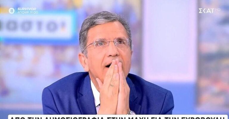 Ο Γιώργος Αυτιάς συγκινήθηκε στον «αέρα» του ΣΚΑΪ: Η έκπληξη των «Αταίριαστων» με το αγαπημένο του τραγούδι