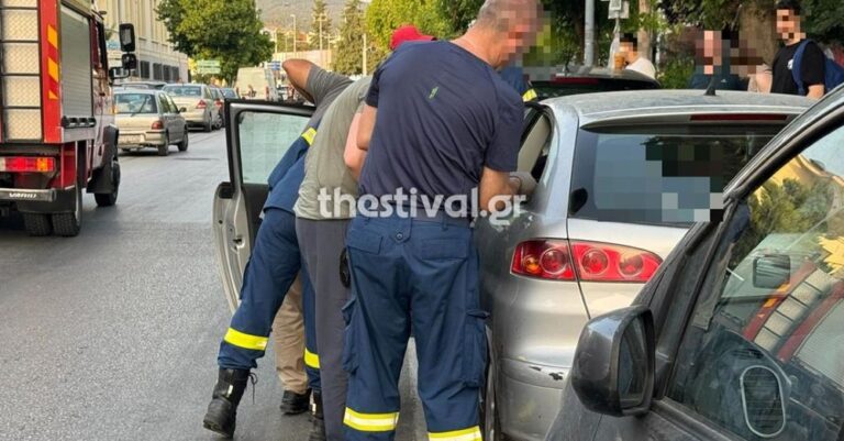 Θεσσαλονίκη: Αγοpάκι 2,5 ετών έμεινε κλειδωμένο σε ΙΧ για μισή ώρα – Χρειάστηκε επέμβαση Πυροσβεστικής και ΕΛΑΣ για να σωθεί