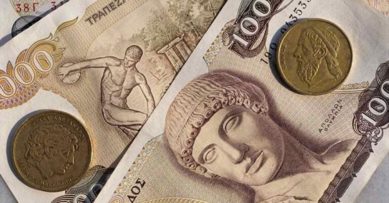 Κοστίζει 42.000 εuρώ: To χαρτονόμισμα από την εποχή της δραχμής που «τα ακουμπάνε χοντρά» για να το κάνουν δικό τους 