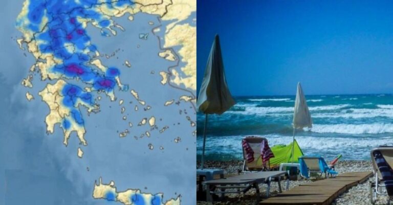 Έπεσαν έξω οι προβλέψεις: Η απόλυτη ανατροπή με τον καιρό, αλλάζει άρδην από την επόμενη εβδομάδα