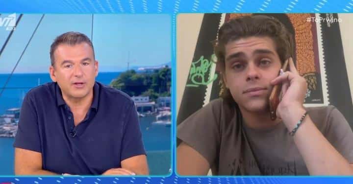 Πασχάλης Τερζής: «Είμαι τυχερός για τον παππού μου»