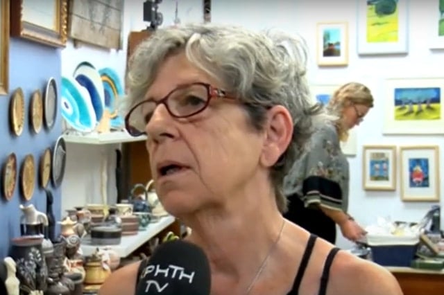 Πέθανε η Άννα Φωτοπούλου – Ήταν κόρη του θρυλικού ηθοποιού Μίμη Φωτόπουλου