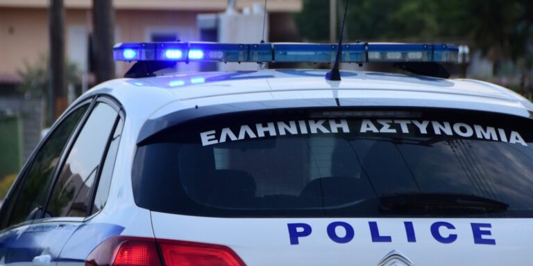 Σάλος στην ΕΛΑΣ:  Γυναίκα αστυνομικός εκβίαζε συνάδελφο της που γνώρισε διαδικτυακά 