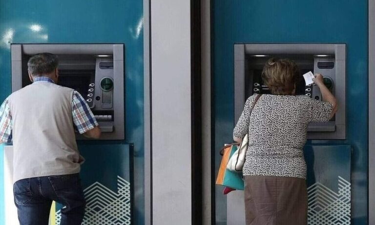 Έκτακτη είδηση: Έφτιαξαν νέα ελληνική τράπεζα – Κλείνουν οι άλλες;
