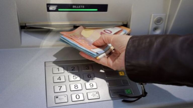 Επίδομα έως 600 εuρώ: Το παίρνουν σχεδόν όλοι – Οι δύο βασικές προϋποθέσεις