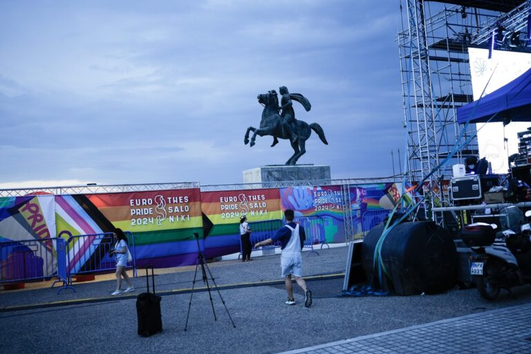 Υπό κράτηση ο 34χρονος που καλούσε σε διαδήλωση κατά του Europride στη Θεσσαλονίκη