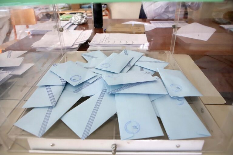 Ευρωεκλογές 2024: Τι λέει ο Νόμος για όσους δεν ψηφίσουν