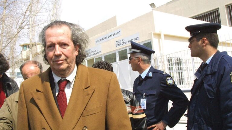 Πέθανε ο ποινικολόγος Σπύρος Φυτράκης
