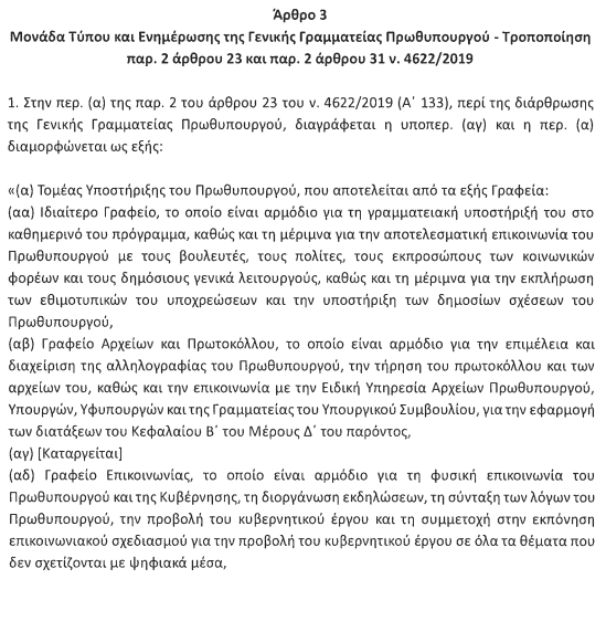 foto1 2