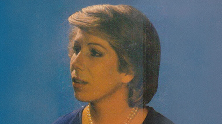 Πέθανε η σπουδαία τραγουδίστρια Γεωργία Λόγγου