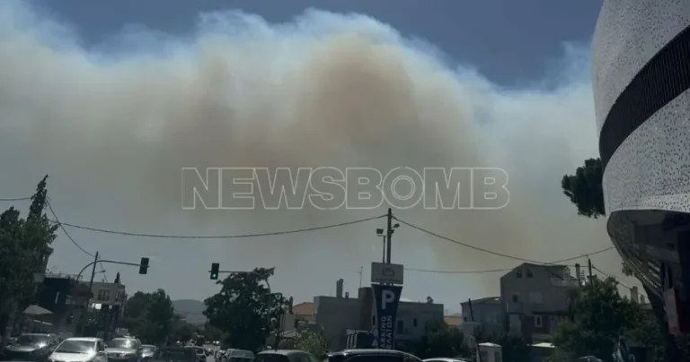 Φωτιά στο Κατσιμίδι Πάρνηθας – Μήνυμα από το 112 «παραμείνετε σε ετοιμότητα»