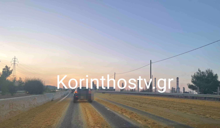 Ισθμός: Γέμισε με πορτοκάλια η εθνική οδός Αθηνών – Κορίνθου