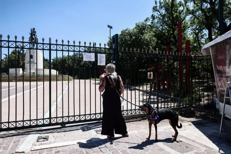 Κλειστά όλα τα πάρκα την Παρασκευή στην Αττική